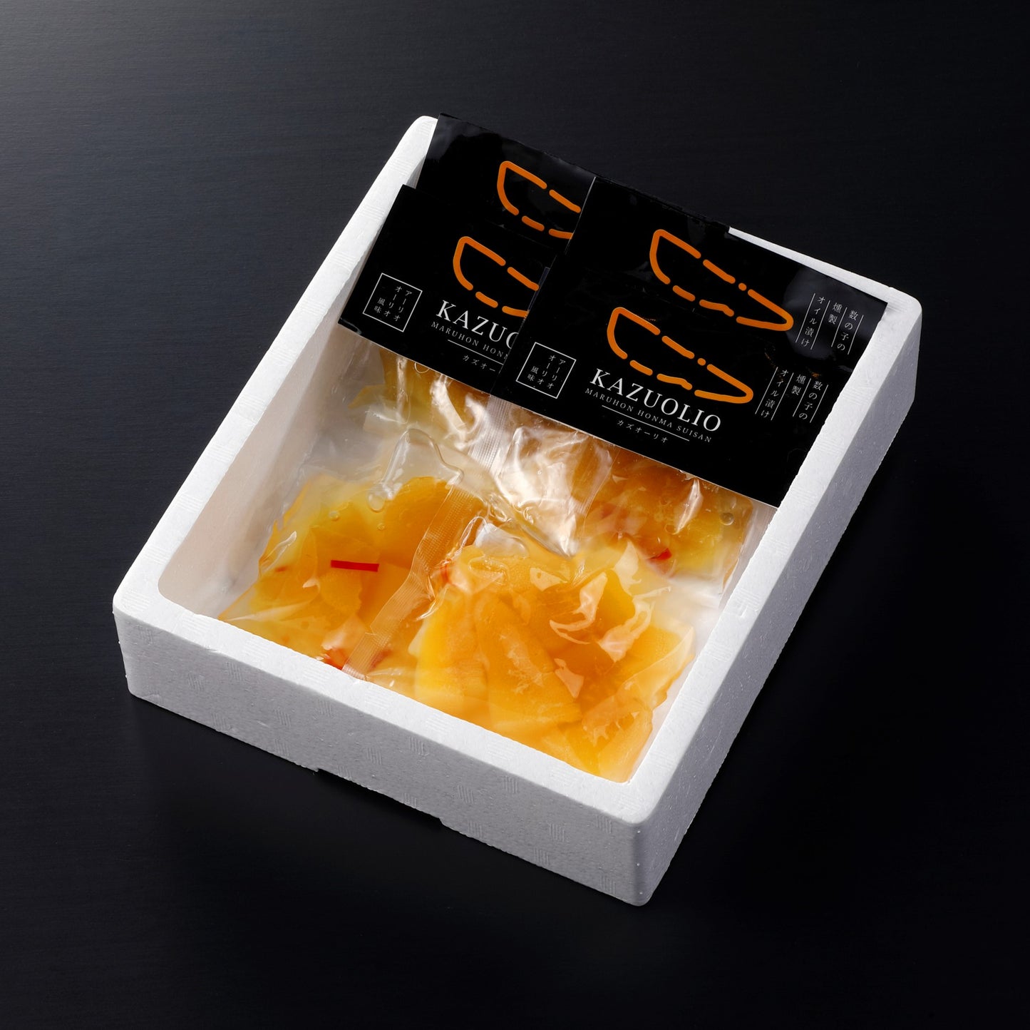 北海道産 数の子 燻製オイル漬け カズオーリオ 4袋入り 70g×4