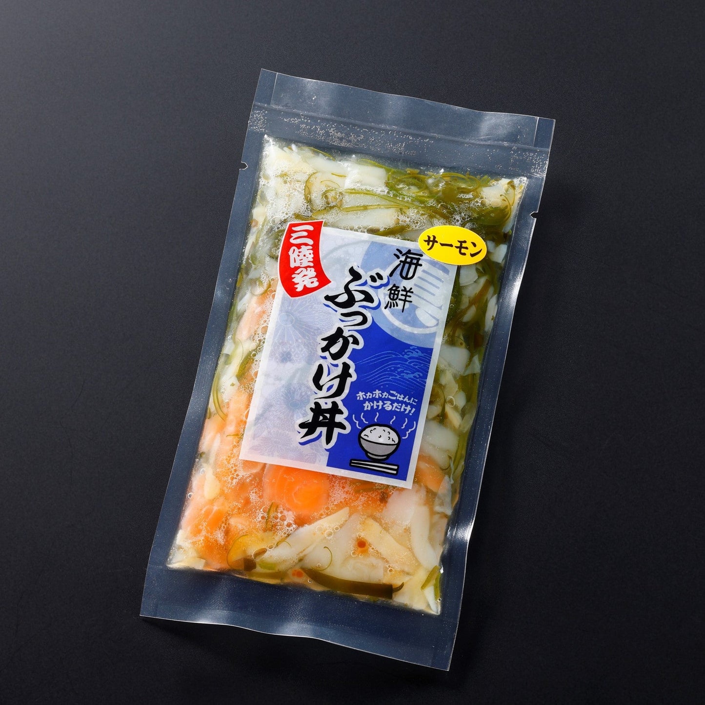 単品お試し 海鮮ぶっかけ丼の具(サーモン)