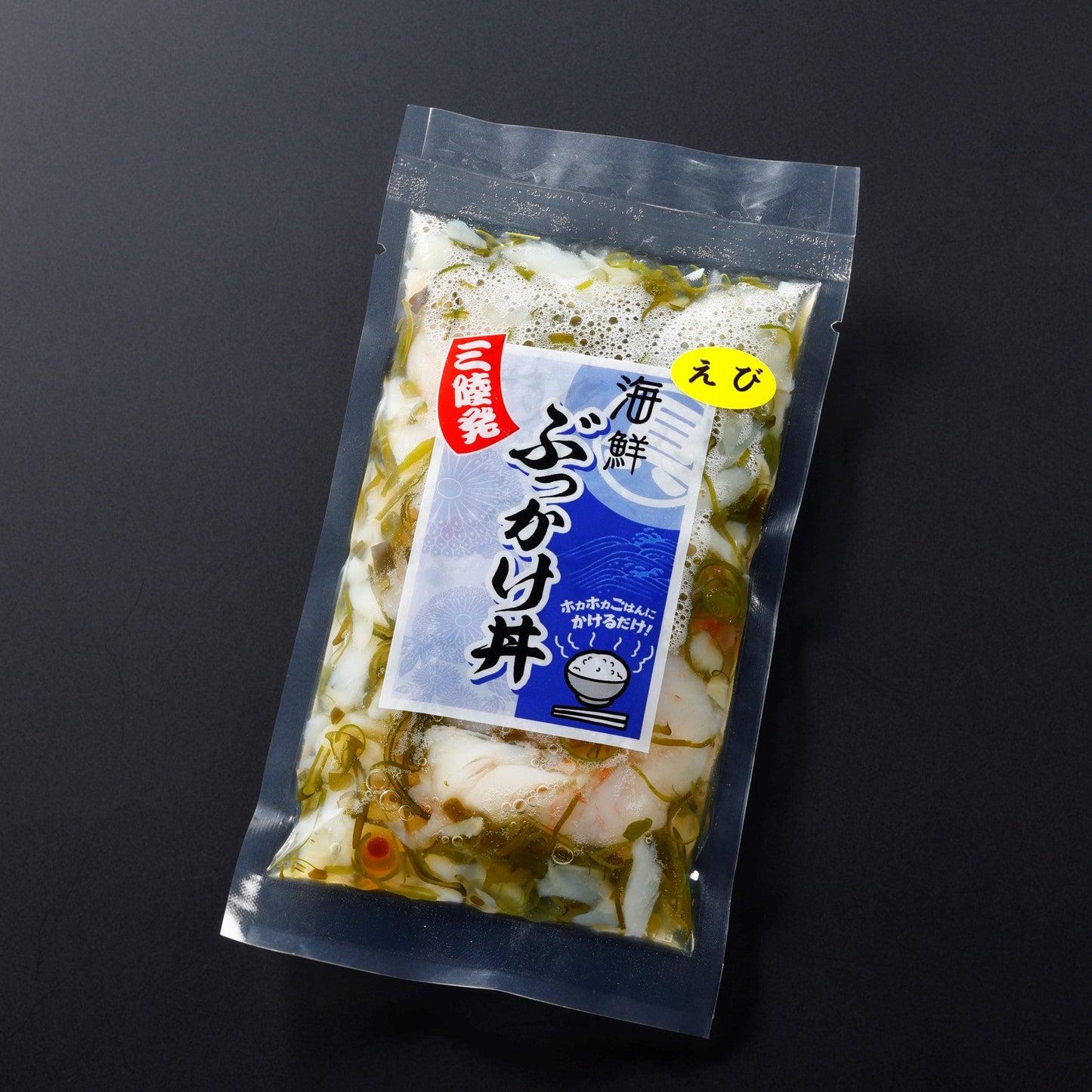 ぶっかけ丼の具 東日本フーズ MIZUMIZU