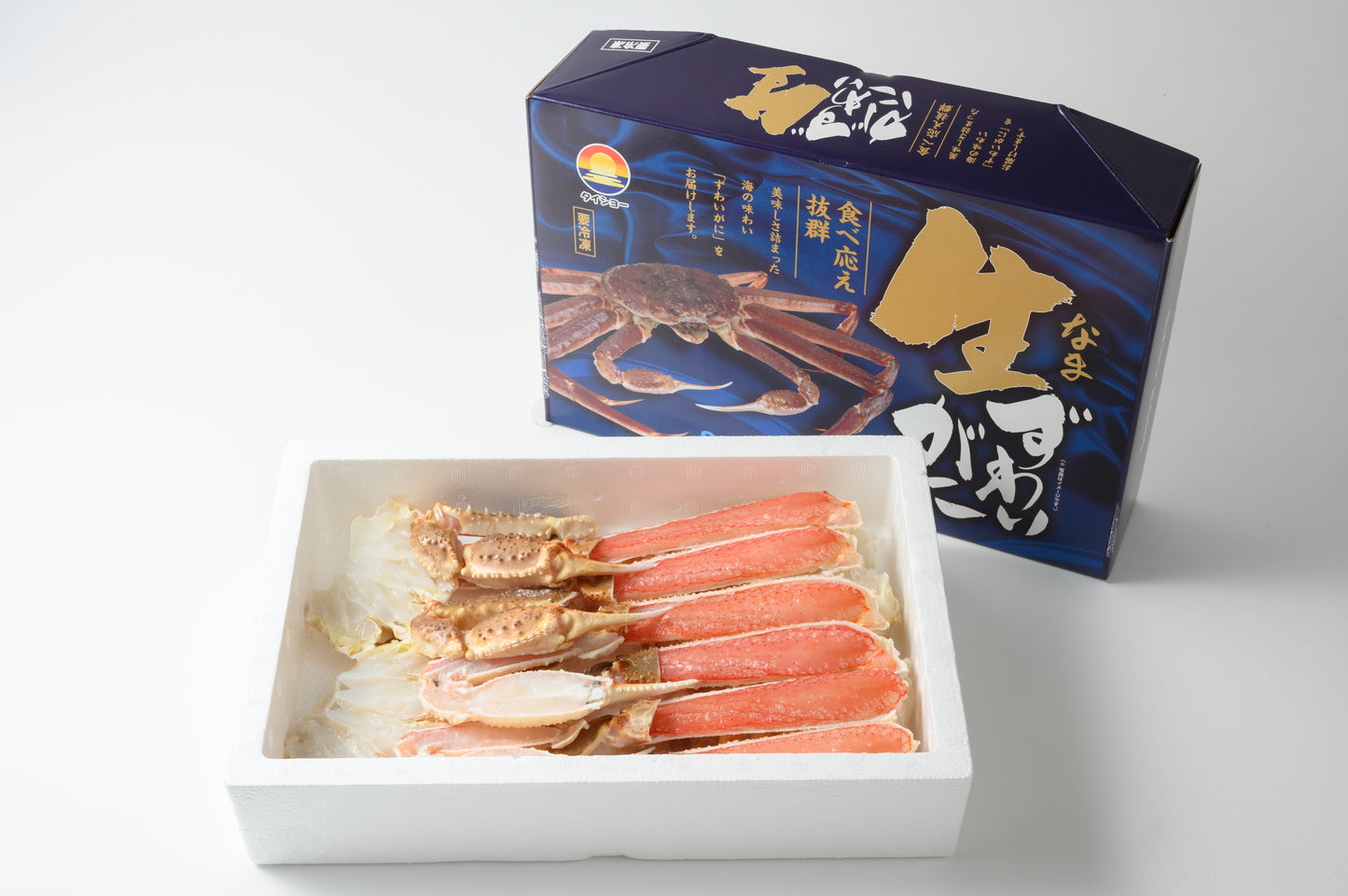 特大!肉厚!生カットズワイガニ750g