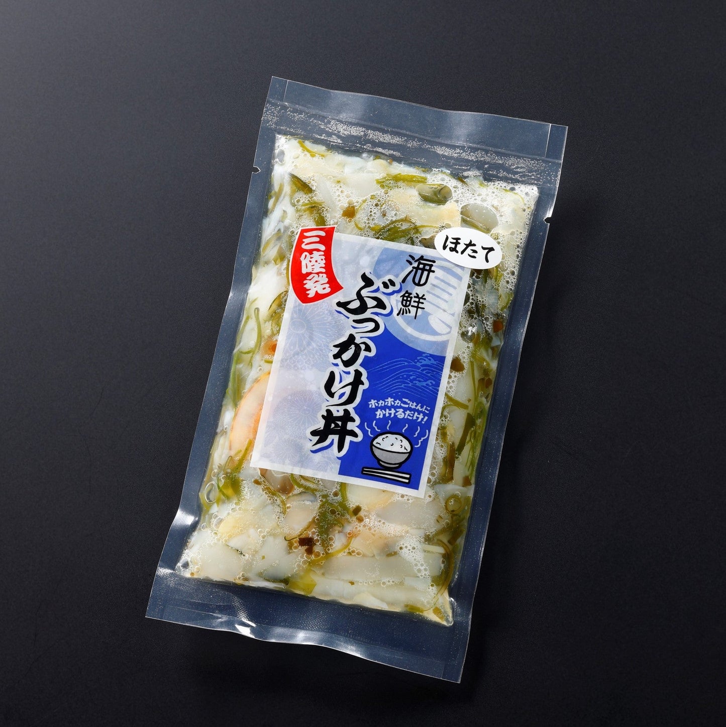 ぶっかけ丼の具　東日本フーズ　MIZUMIZU　