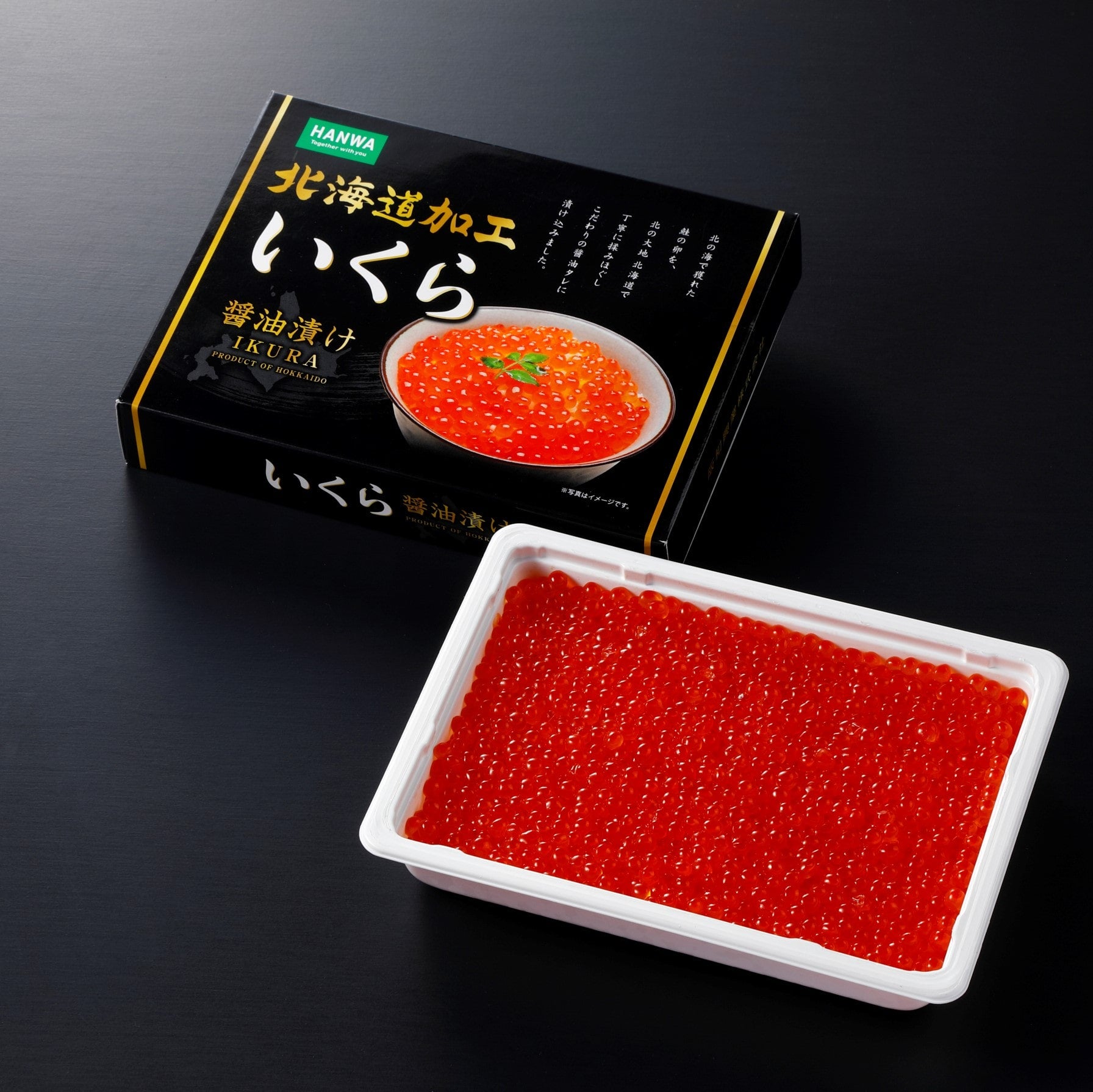 MIZU　北海道産厳選醤油鮭いくら500g【化粧箱入り】　–　MIZU